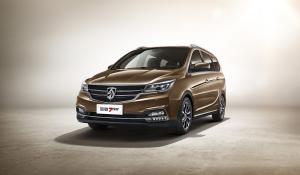 2017 Baojun 730
